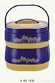 Plastic Insulated Food Storage Container