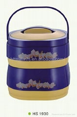 Plastic Insulated Food Storage Container/Food Warmer