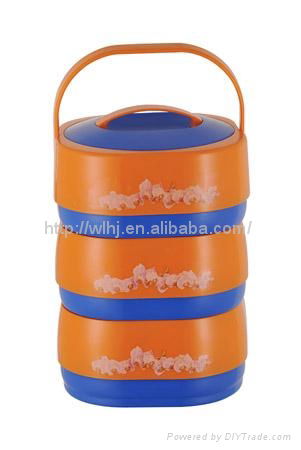 Insulated Food Warmer Container/Thermal Lunch Box