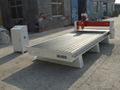 QL-M25-I ATC CNC Router 2