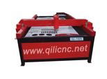 QL-1325 Plasma Cutting Machine