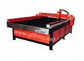 QL-1530 CNC Plasma Cutting Machine