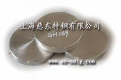 AL-6XN（N08367/F62）圓鋼