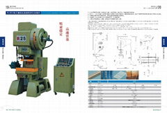 R-25 C Type 3 Guide Column High Speed Precision Automatic Press Machine