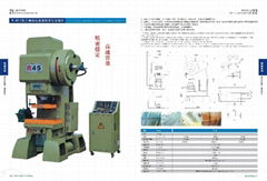 R45 C Type 3 Guide Column High Speed Precision Automatic Press Machine