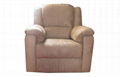 recliner sofa