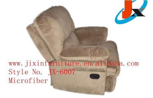 modern recliner sofa 