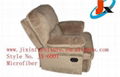 modern recliner sofa