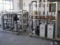 Industrial wastewater treatment equipment 1