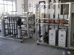 Industrial wastewater treatment