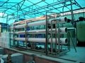 Industrial wastewater treatment equipment 2