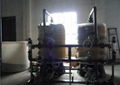 Industrial wastewater treatment equipment 3