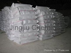 Titanium Dioxide( Rutile Type98%,Anatase Type98%)