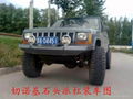 Cherokee front bumper