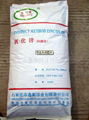 zinc oxide 98 1