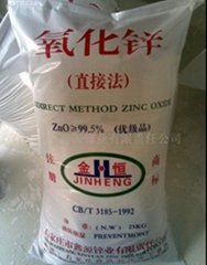 zinc oxide 97% Rubber Grade