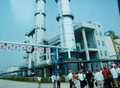 Shijiazhuang Xinyuan Zinc  Co., Ltd.
