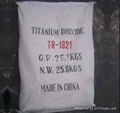 titanium dioxide 2