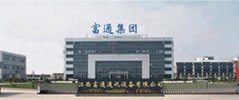 Guangzhou futong communication equipment Co., LTD 