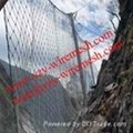 Slope Protection Mesh 