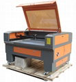 laser cutting machine for paper cut
