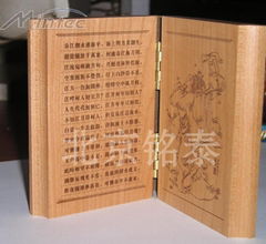 High precision Laser Engraving machine for wood 