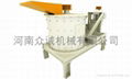 Vertical Composite Crusher Type 1250 4