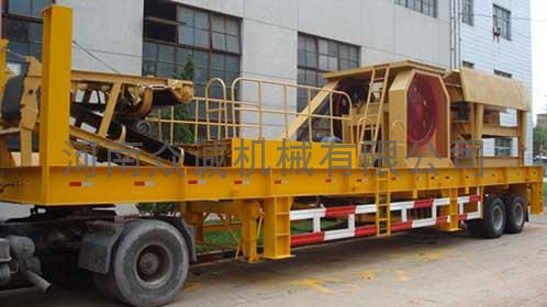 Mobile Crushing Plant 3