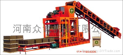 Block Making Machine 2