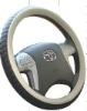 car steering wheel cover