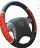 car steering wheel cover 1