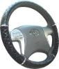 car steering wheel cover