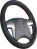 car steering wheel cover