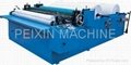 Series of Embossing Rewinding and Perforating Toilet Paper Machine 1