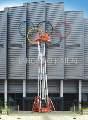 alunimun lift table with four masts 3