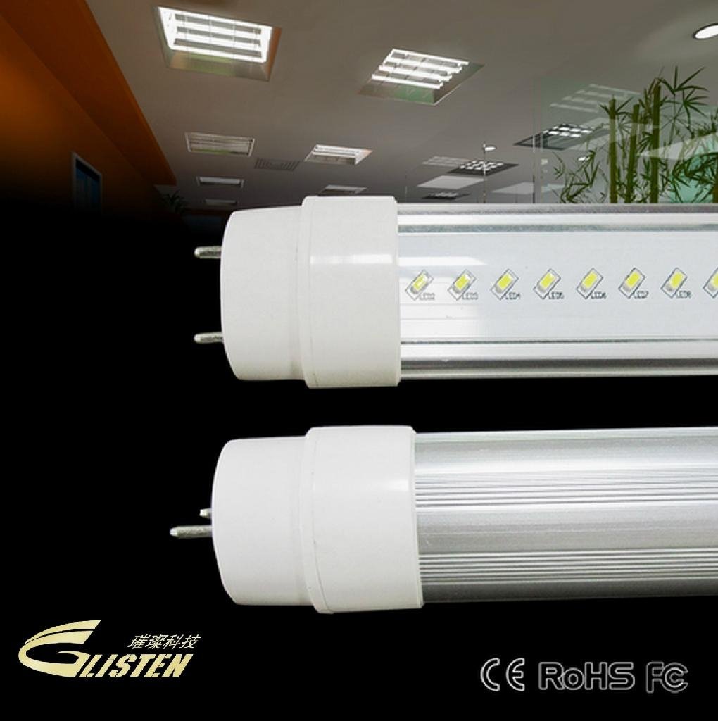 Dimmable LED tube light
