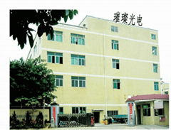 Shenzhen Glisten Technology Co., Limited