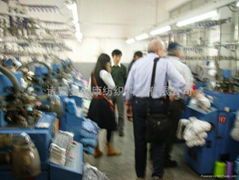 Textile Technology Co., Ltd. Zhuji Jinsheng Kang