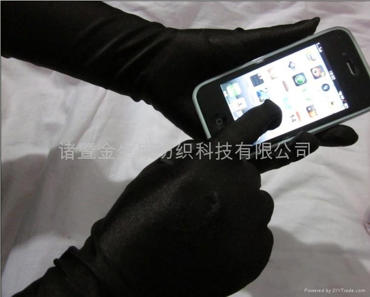 Touches the screen glove, touches the screen resist bacteria glove