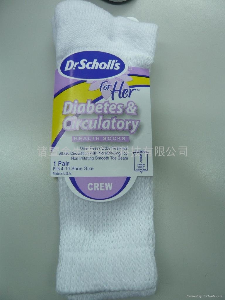 供Diabetic Foot SOCK 糖尿病足护理袜 5