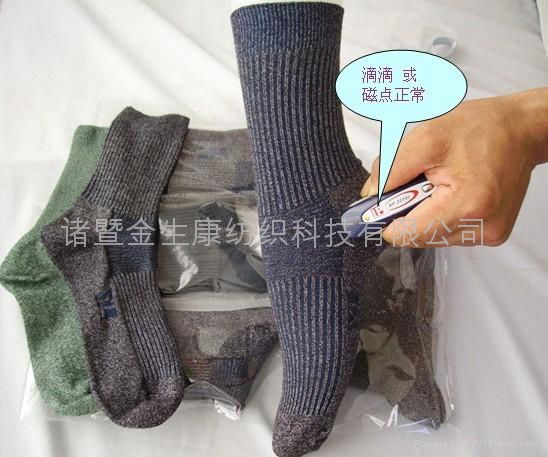   01 military-style nano anti-bacterial socks 5