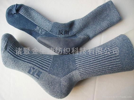   01 military-style nano anti-bacterial socks 4