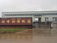 anping county chaofeng metal products Co.,ltd