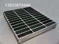 steel grating with galvanized 1