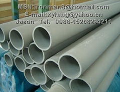 Seamless Stainless Steel Tubes TP321 for Heat Exchanger
