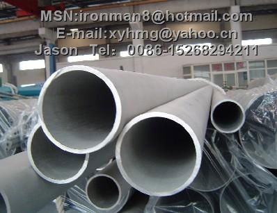 Seamless Stainless Steel Tubes TP316 for High Pressure Equipment