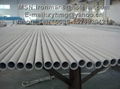 Seamless Stainless Steel Tubes Mo2Ti for
