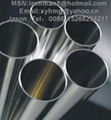 Seamless Stainless Steel Tubes TP316Ti