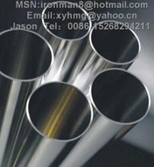 Seamless Stainless Steel Tubes TP316Ti for High Pressure Equipment