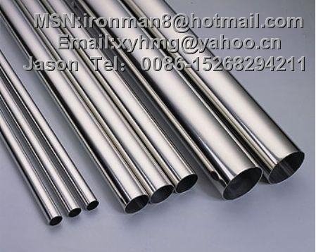 Seamless Stainless Steel Tubes (310S)